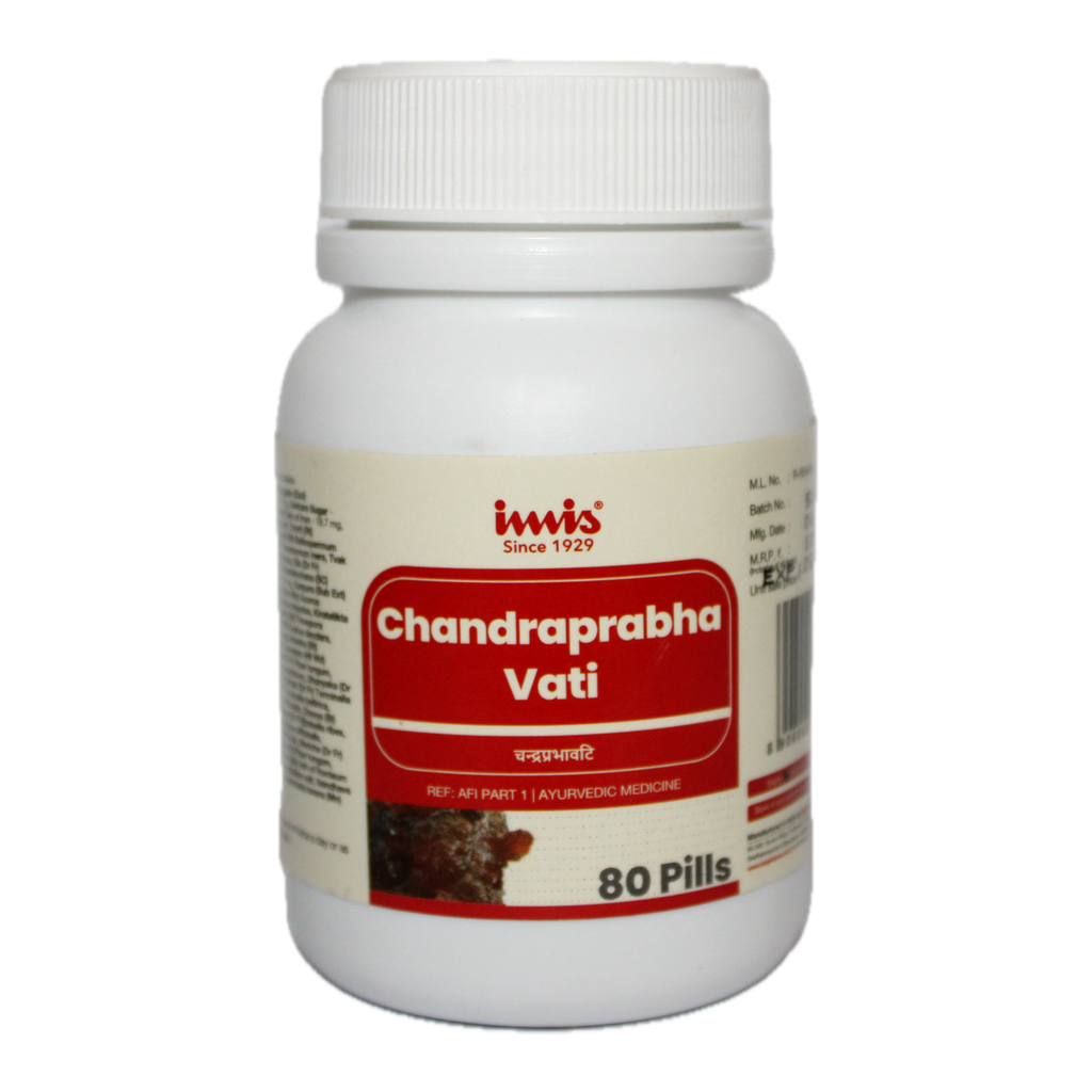 IMIS Ayurveda Cp Vati Pills
