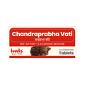 IMIS Ayurveda CP Vati Tablets