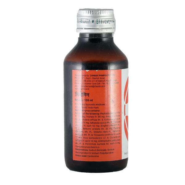  Livomyn Syrup