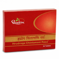 Dhootapapeshwar Hrudroga Chintamani Rasa - Distacart