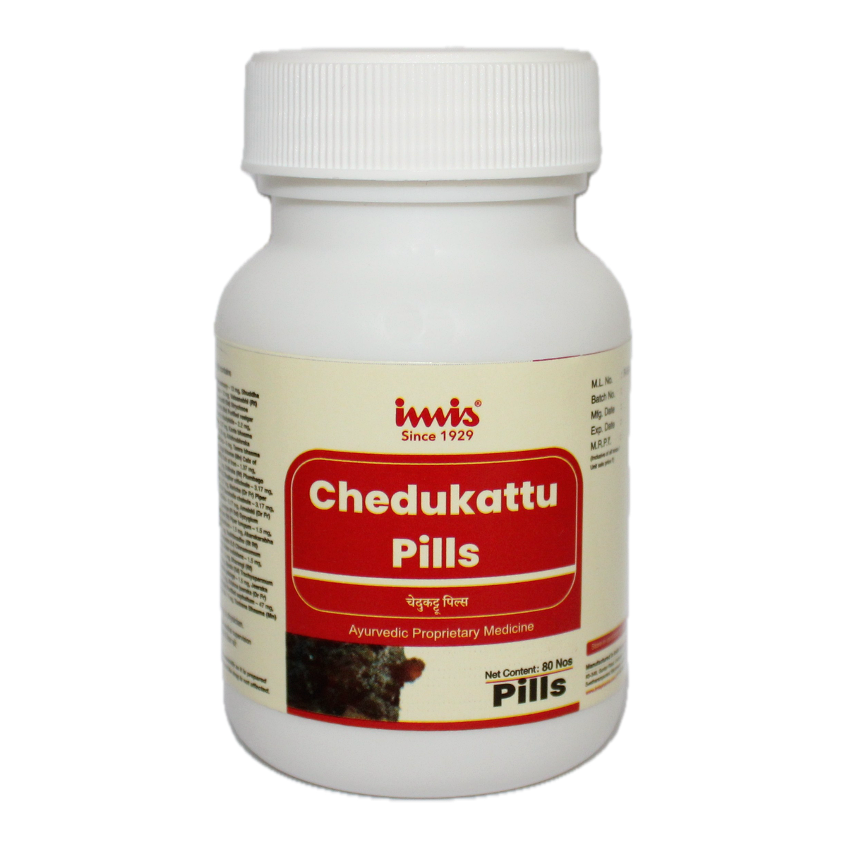 IMIS Ayurveda Chedukattu Pills