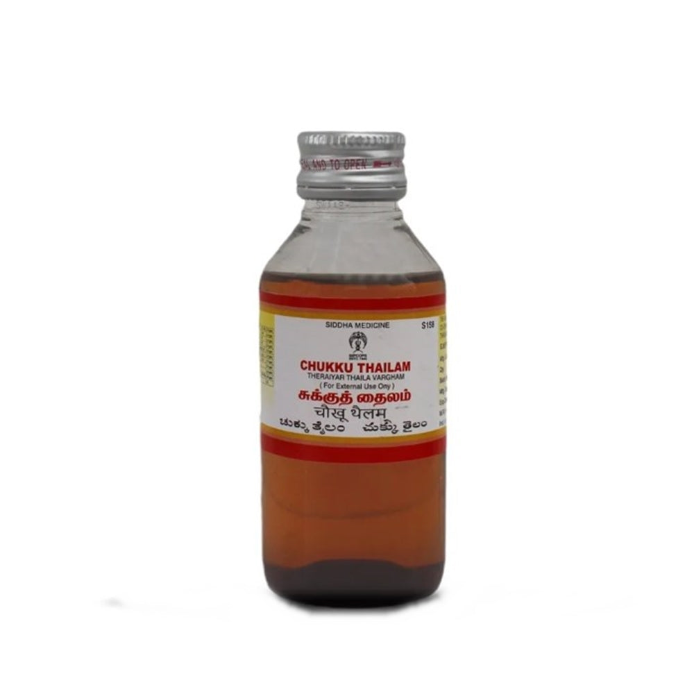 Impcops Ayurveda Chukku Thailam - Distacart