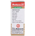Baidyanath Jhansi Muktadi Bati Gold - Distacart