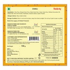 Chitale Bandhu Chakli - Distacart