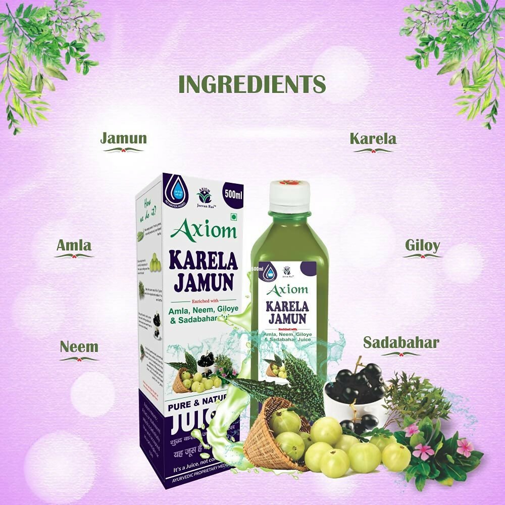 Axiom Karela Jamun Swaras Juice - Distacart