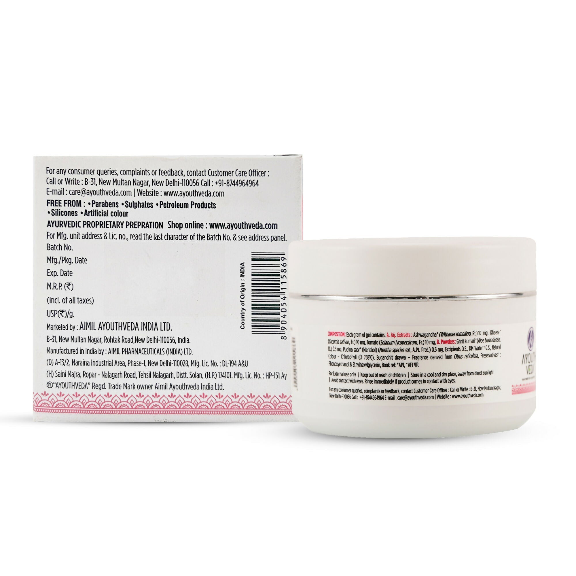 Ayouthveda Aloe & Ashwagandha Moiturizing After Sun Gel - Distacart