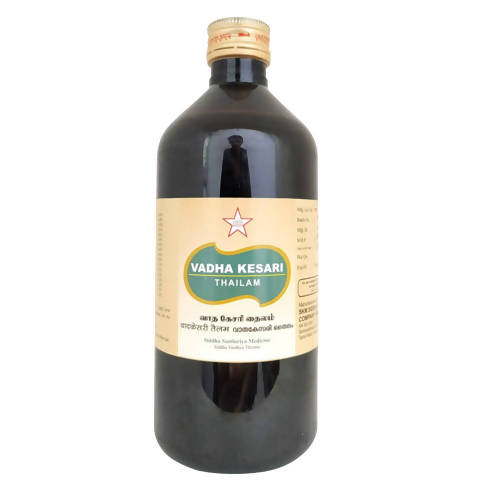 Skm Ayurveda Vadha Kesari Thailam