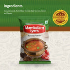 Mambalam Iyers Rasam Powder - Distacart