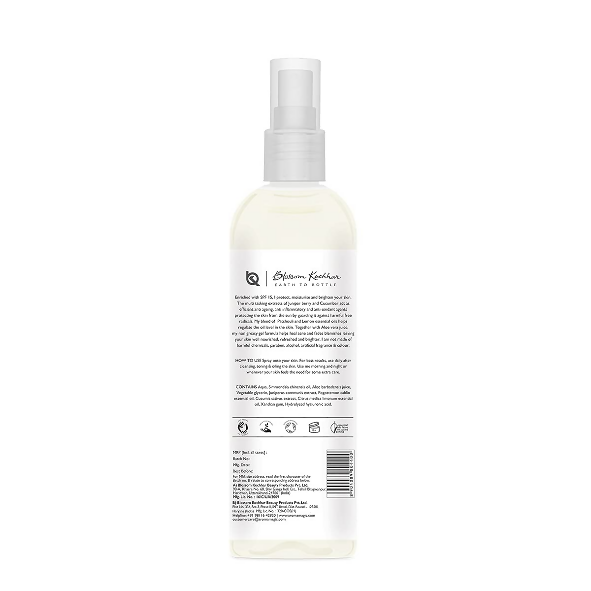 Aroma Magic Juniper Berry Oil Free Moisturiser SPF 15
