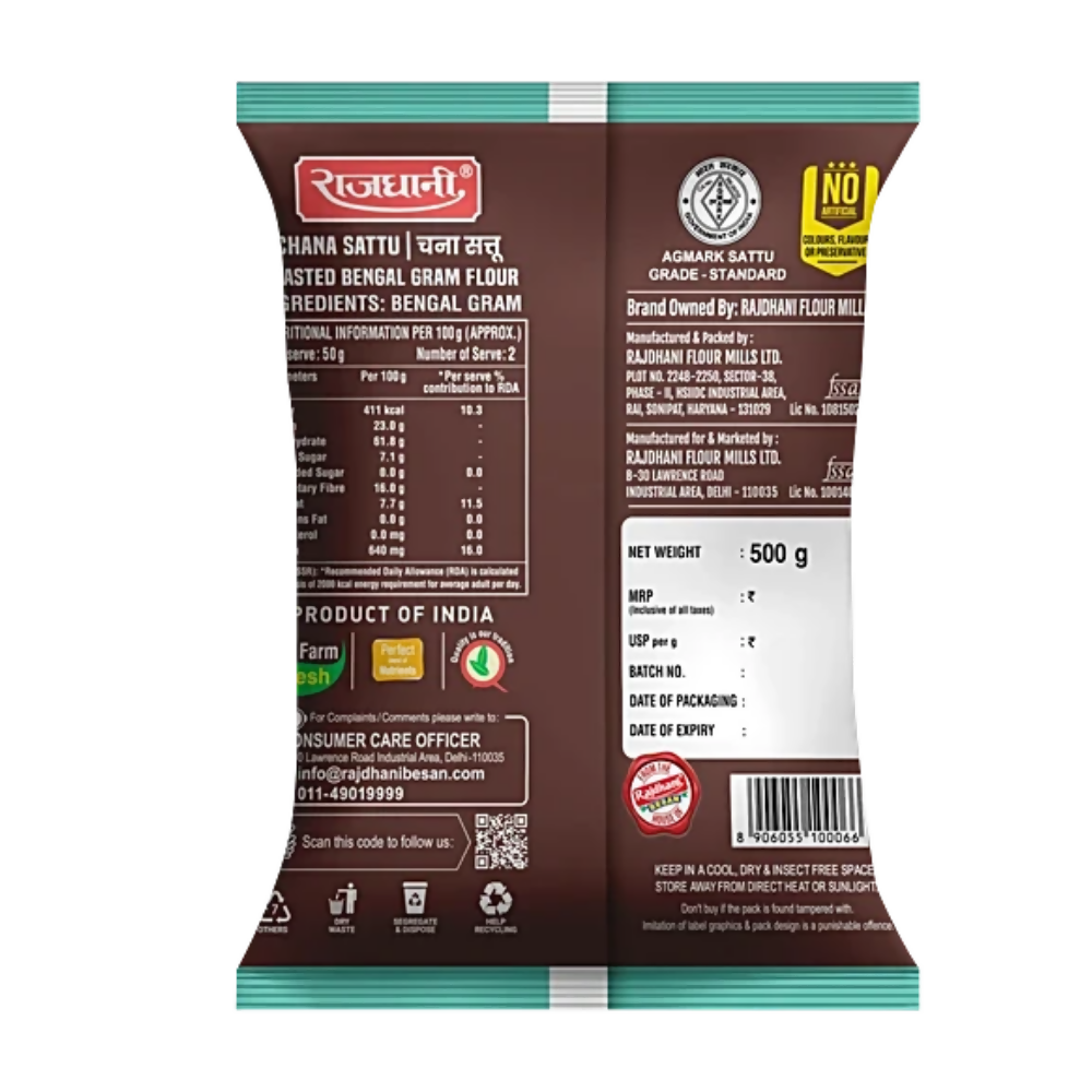 Rajdhani Chana Sattu - Distacart
