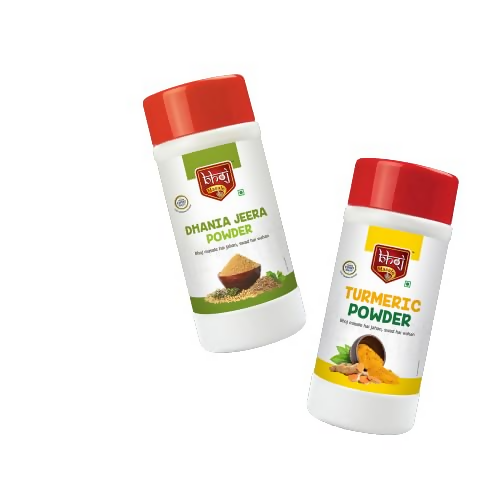 Bhoj Masale Coriander Cumin and Turmeric Powder - Distacart