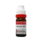 Dr. Reckeweg Moschus Dilution - Distacart