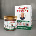Kesri Marham