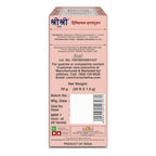 Sri Sri Tattva Infusion Cotton Muslin Bag