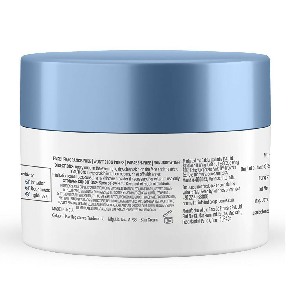 Cetaphil Optimal Hydration Night Cream