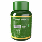 Herbal Canada Giloy Ghanvati Tablets - Distacart