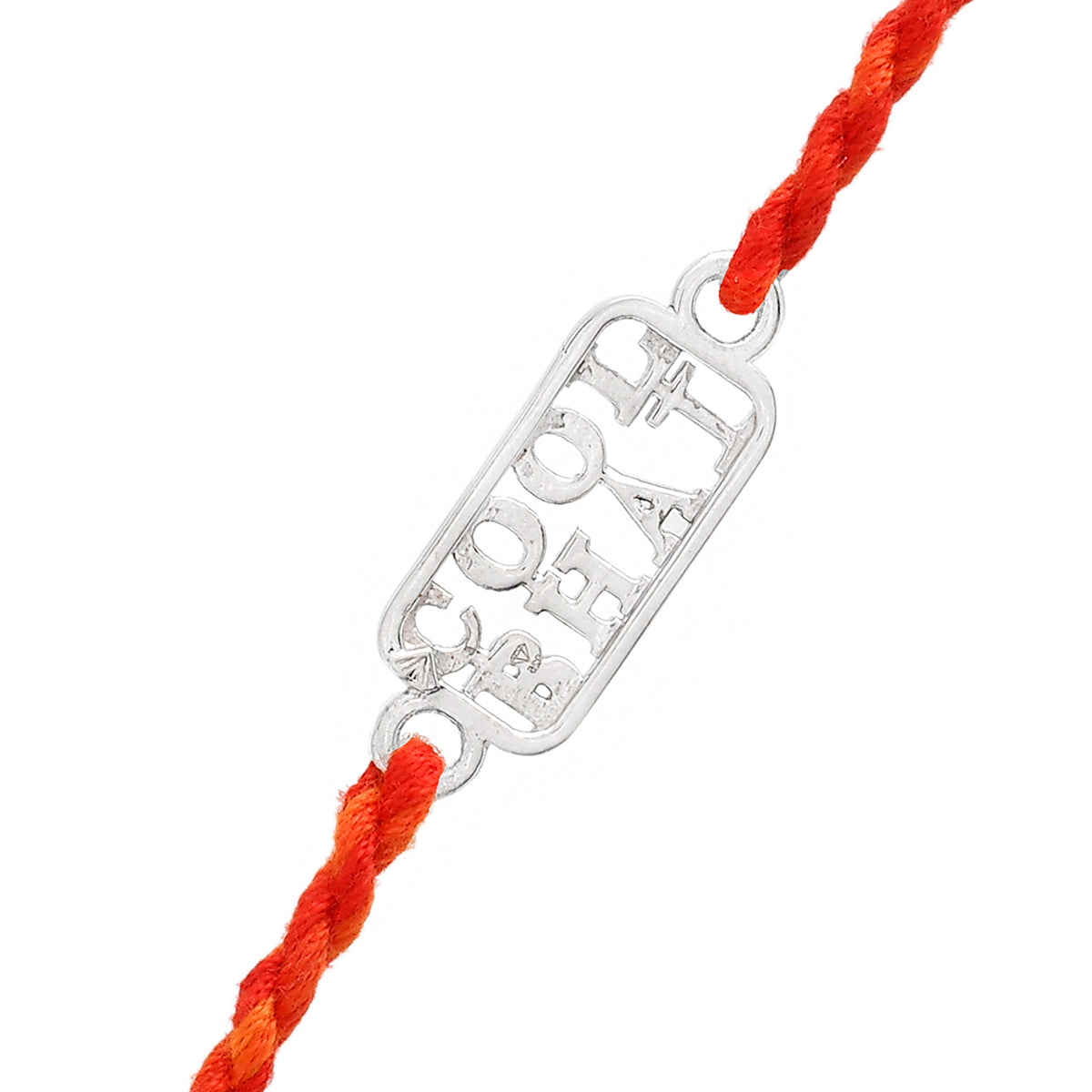 trueBrowns 925 Sterling Silver Precious Cool Bhai Thread Rakhi - Distacart