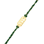 trueBrowns 925 Sterling Silver Gold-Polished Gold Micron Plated Cool Bhai Thread Rakhi - Distacart