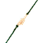trueBrowns 925 Sterling Silver Gold-Polished Gold Micron Plated Swag Thread Rakhi - Distacart