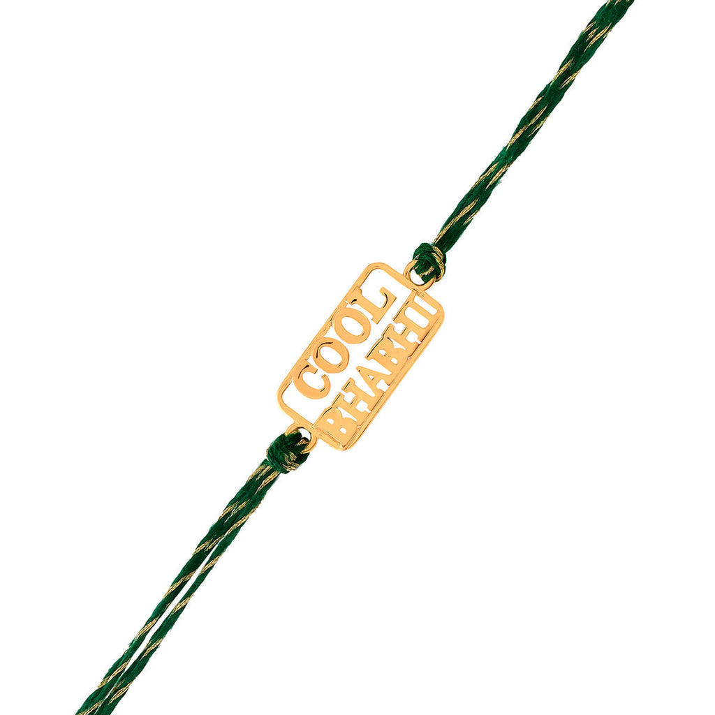 trueBrowns 925 Sterling Silver Cool Bhabhi Gold-Polished Gold Micron Plated Thread Rakhi - Distacart