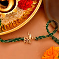 trueBrowns 925 Sterling Silver Classic 'Cool Bhai' Inscription Gold-Polished Gold Micron Plated Thread Rakhi - Distacart
