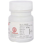 Baidyanath Jhansi Maha Lakshmi Vilas Ras (Shiro) Tablets - Distacart