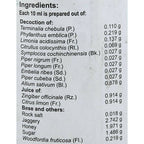 Vaidyaratnam Digestol Liquid (Syrup) - Distacart