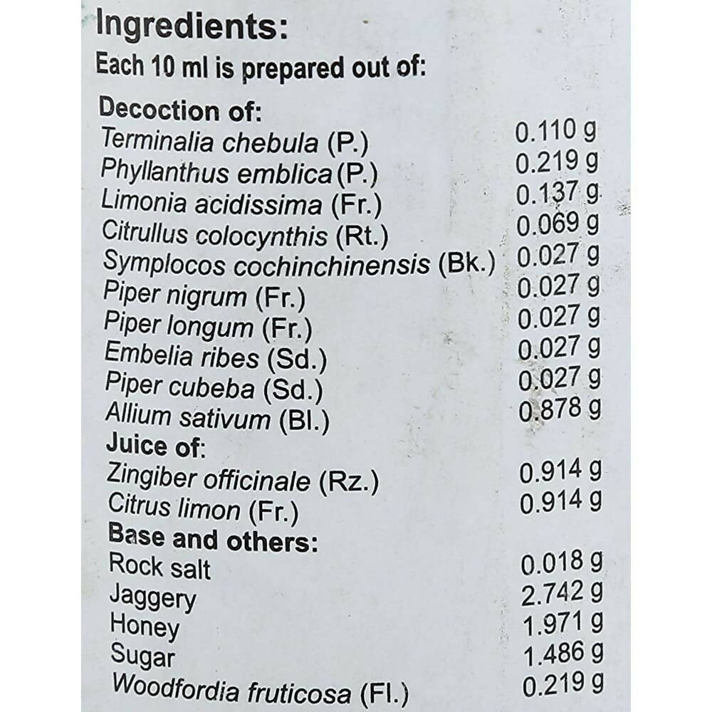 Vaidyaratnam Digestol Liquid (Syrup) - Distacart