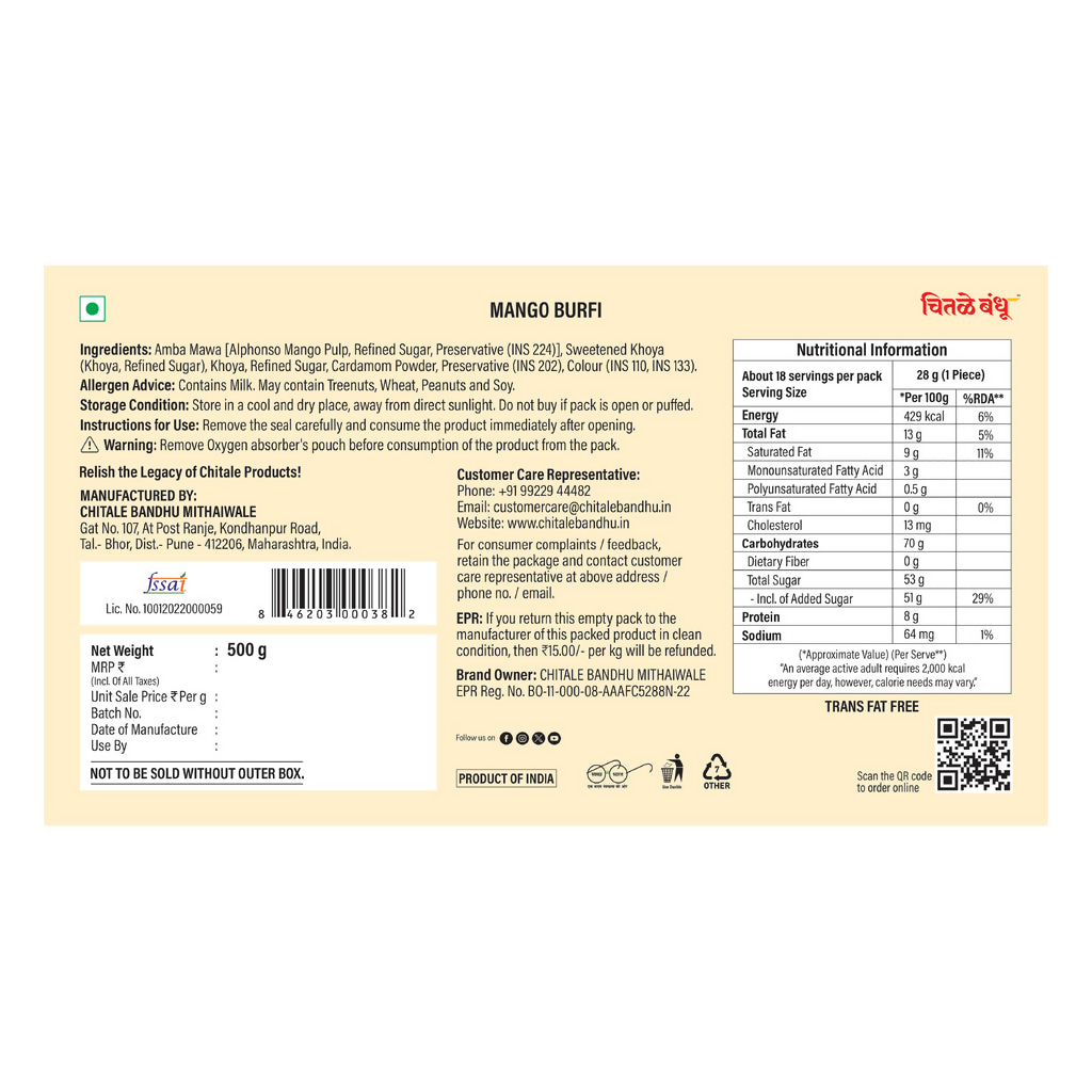 Chitale Bandhu Mango Burfi - Distacart