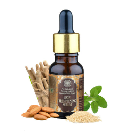 Organicos Skin Brightening Serum
