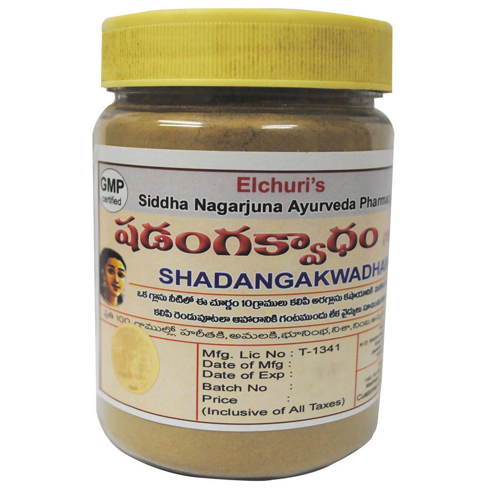Siddha Nagarjuna Ayurveda Shadangakwadham - Distacart