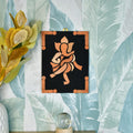 Sowpeace The Guardian, Ganesh Ji - Distacart