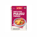 Priya Naatu Kodi Pulusu (Country Chicken) Masala - Distacart