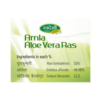 Swadeshi Amla Aloe Vera Ras