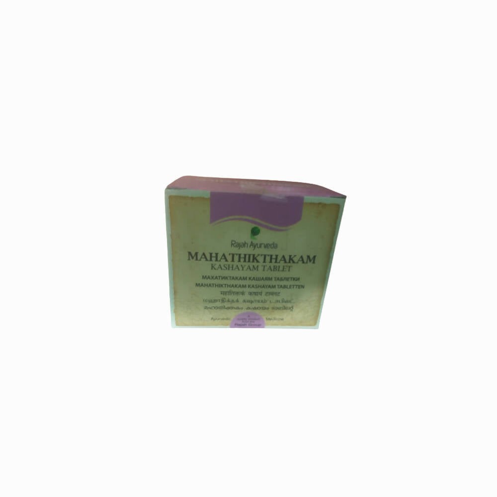 Rajah Ayurveda Mahathikthakam Kashayam Tablets - Distacart