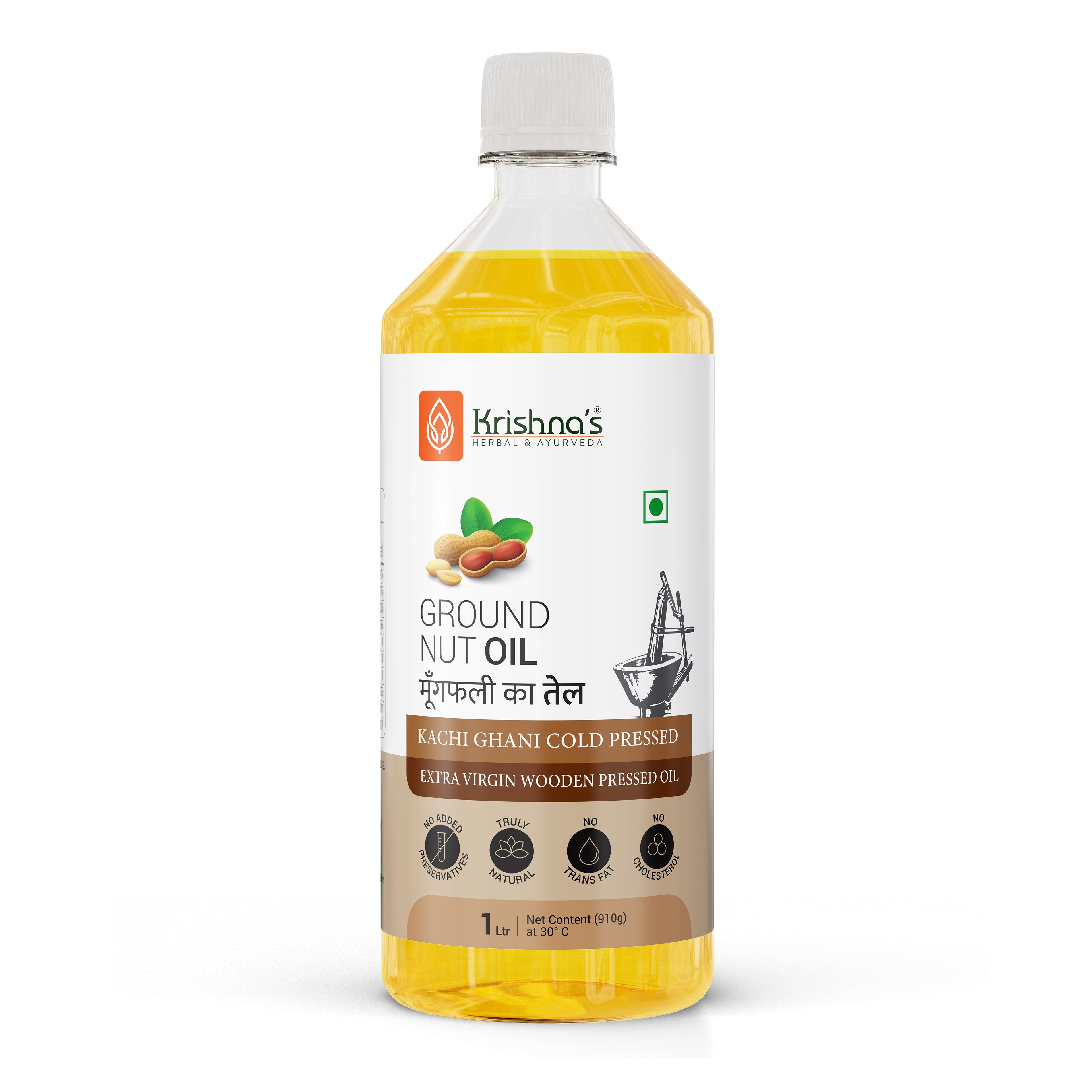 Krishna'S Herbal & Ayurveda Ground Nut Oil - Distacart
