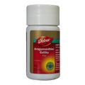 Dabur Arogyavardhini Gutika