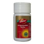 Dabur Arogyavardhini Gutika