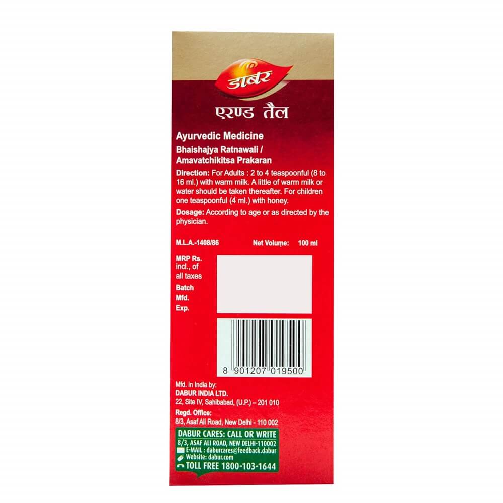 Dabur Erand Tail 100 ml