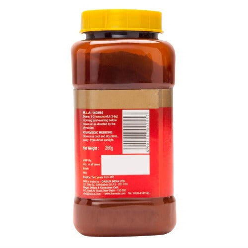 Dabur Madhu Rakshak 250 gm
