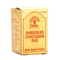 Dabur Shwaskas Chintamani Ras Tablet