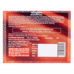 Dabur Stimulex Ingredients