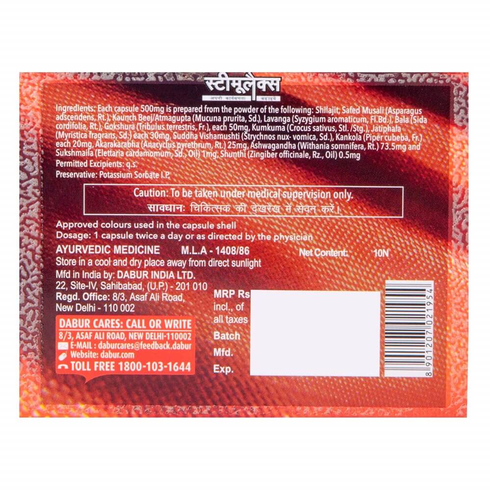 Dabur Stimulex Ingredients