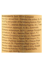 Dabur Restora Syrup - 450 ml