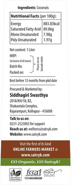 Siddhagiri's Satvyk Organic Wood Pressed Coconut Oil