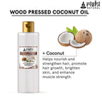 Rishi Natural Coconut Oil Wood Pressed Skin And Hair