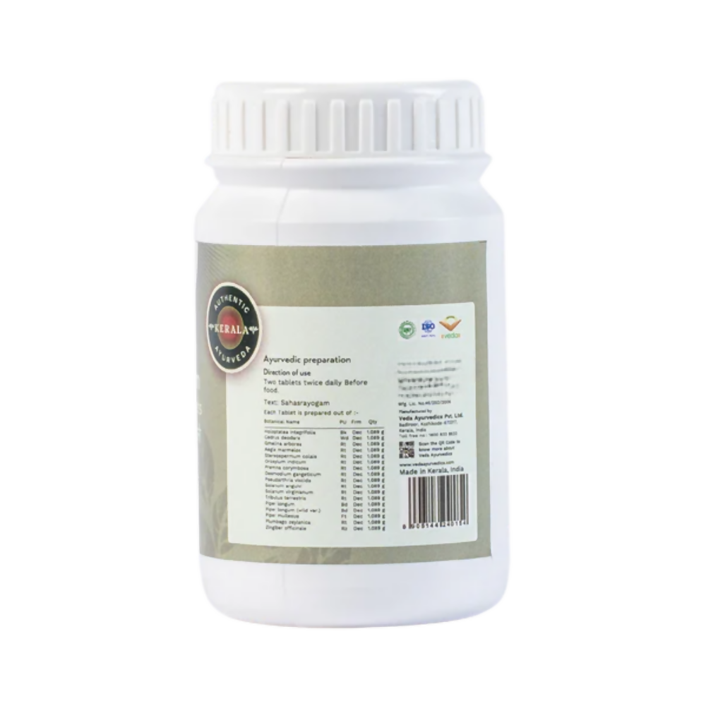 Veda Ayurvedics Indukantam Kashayam Tablets