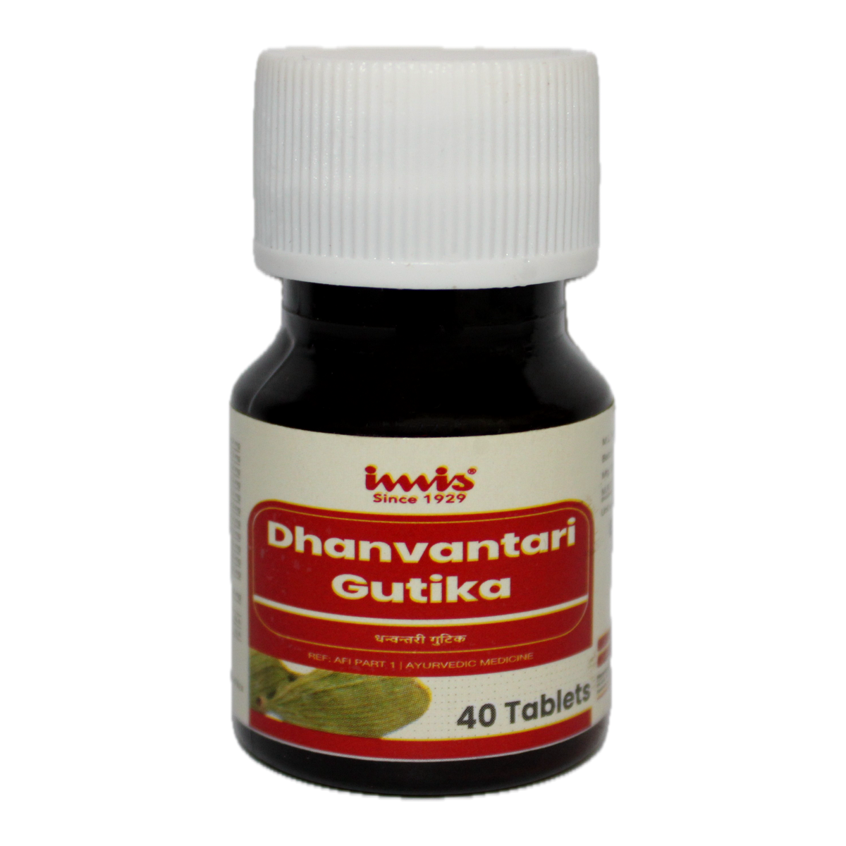 IMIS Ayurveda Dhanvantari Gutika tablets - Distacart