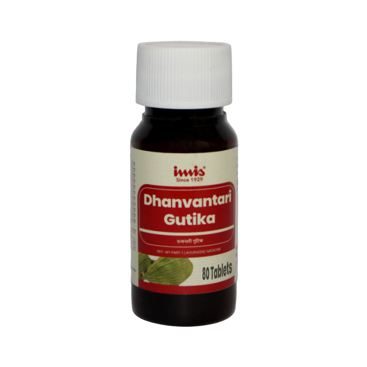 IMIS Ayurveda Dhanvantari Gutika tablets - Distacart