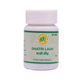 SN Herbals Dhatri Lauh - Distacart